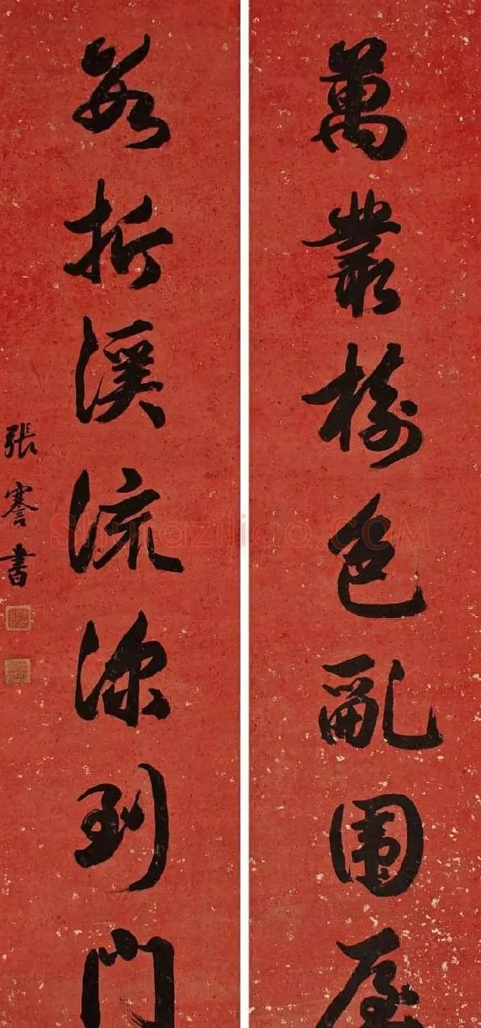 近代张謇书法作品欣赏 | 书法作品精选