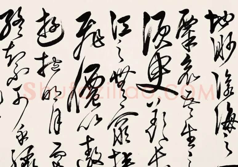 明代杨继盛行草书《前赤壁赋》 | 书法长卷