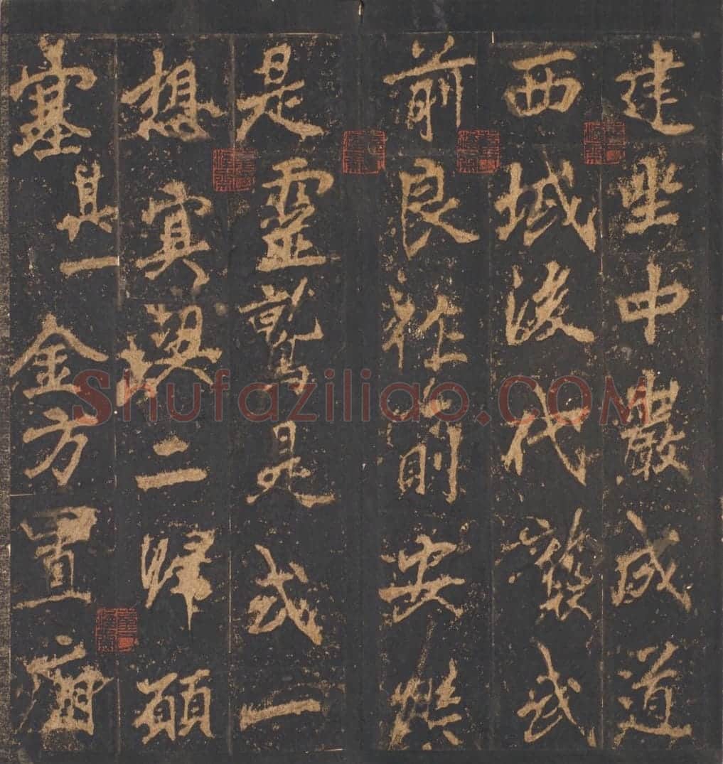 宋拓唐麓山寺碑 | 故宫铭刻类藏品