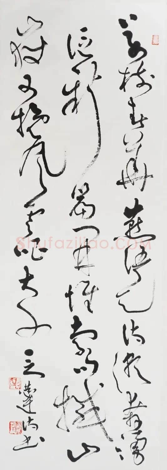 中国书法家协会成立40周年专辑 | 软笔书法作品