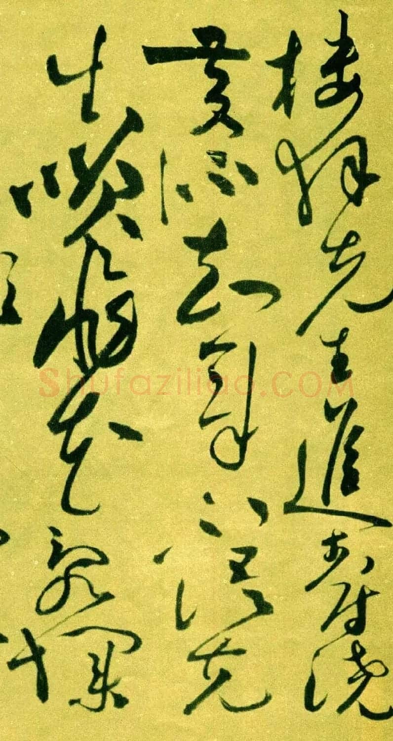 祝允明草书《济阳登太白酒楼却寄施湖州》 | 名家书法作品精选