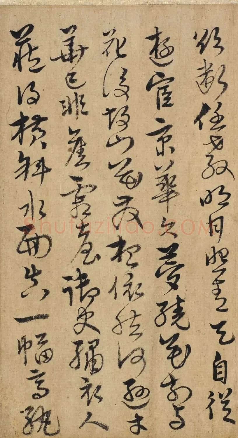 刘先臣（印）行草书题友人梅花卷 | 书法作品鉴赏