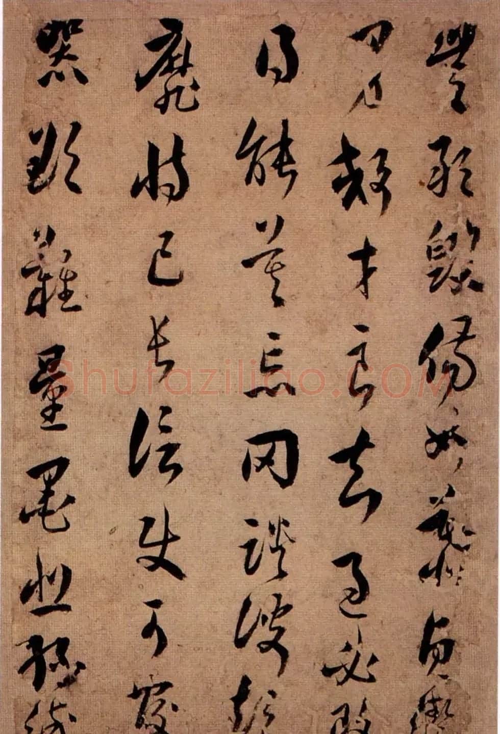 王应华草书欣赏《千字文册》 | 毛笔草书字帖