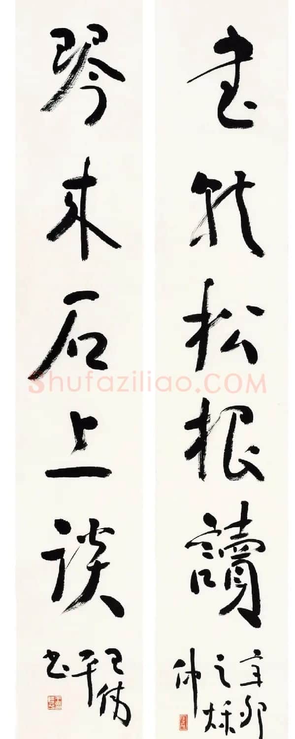 原上海书协秘书长王伟平书法作品欣赏 | 毛笔书法作品