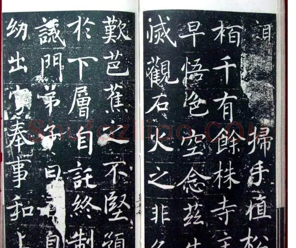 褚遂良楷书欣赏善才寺碑宋拓本 | 书法碑帖
