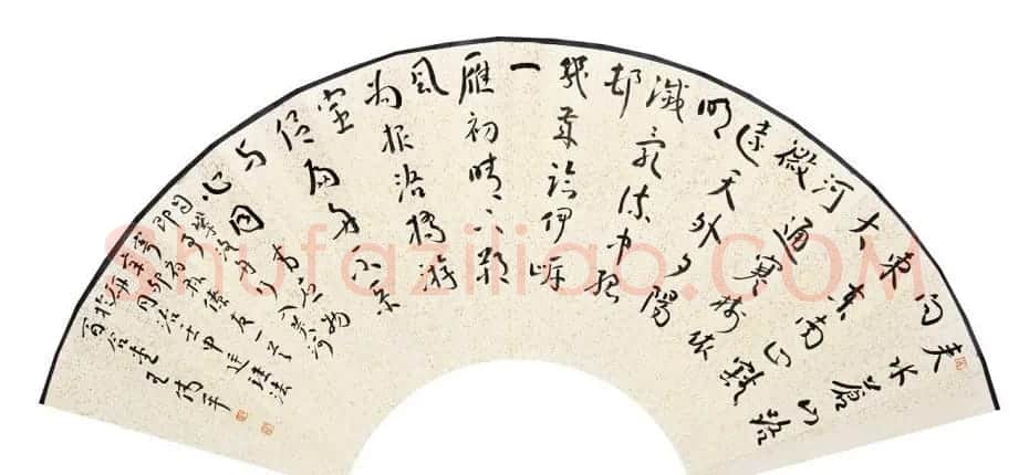 原上海书协秘书长王伟平书法作品欣赏 | 毛笔书法作品