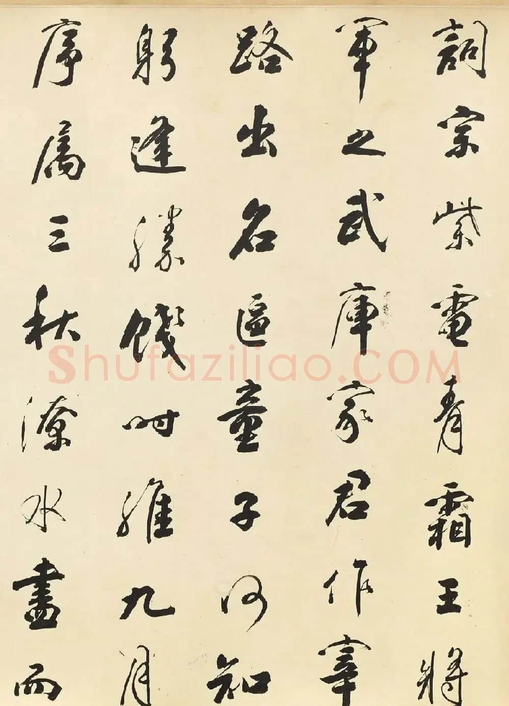 清代大书法家铁保行书《滕王阁序》 | 书法长卷