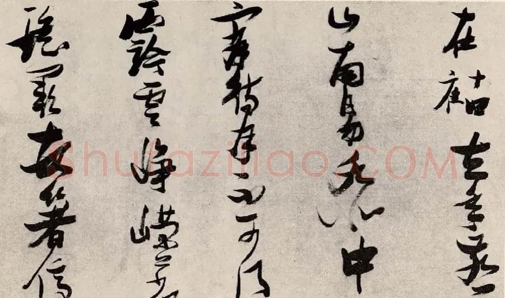 张瑞图行书欣赏《李梦阳翛然台诗卷》 | 名家书法作品赏析