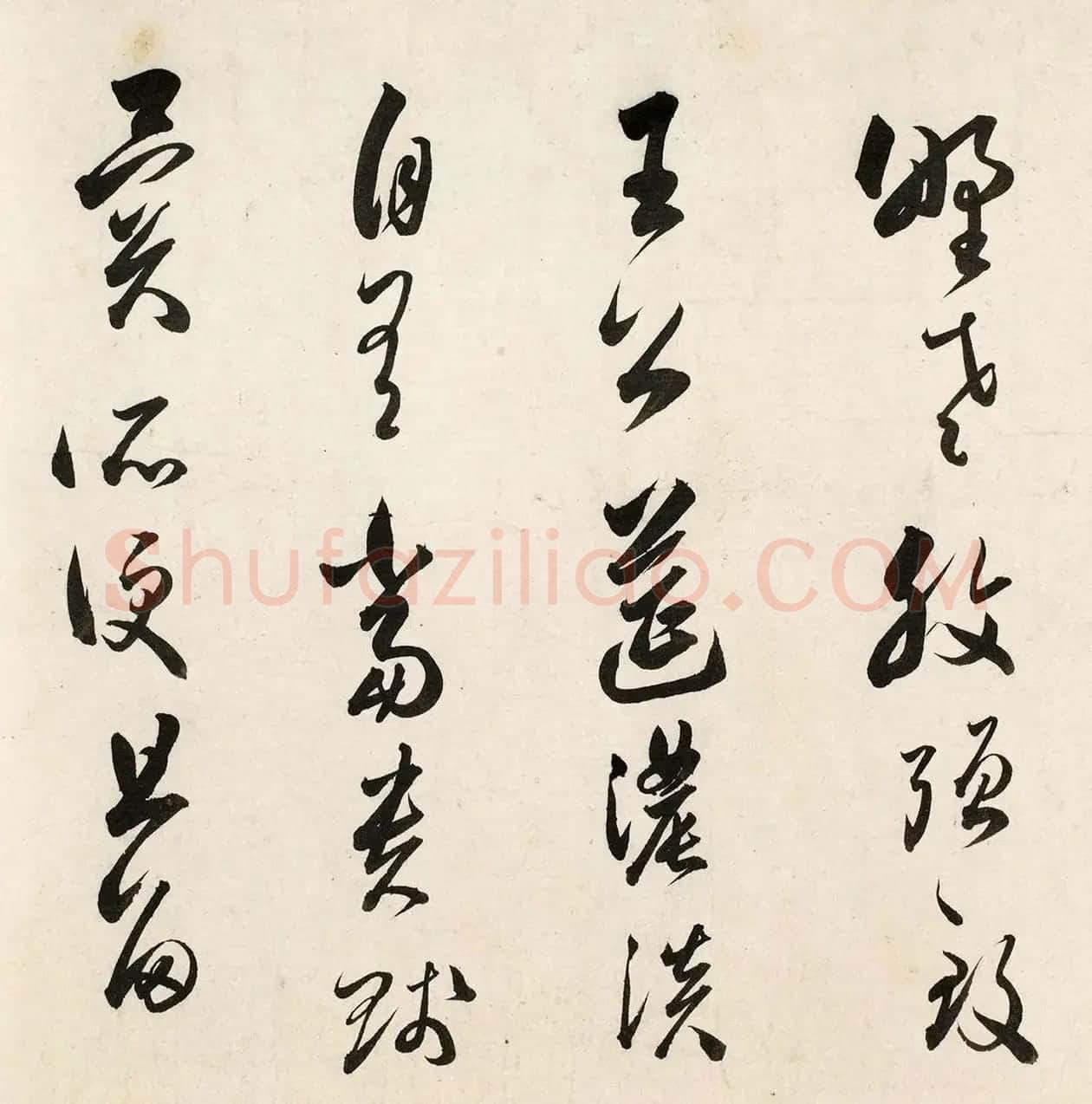 明代娄坚行草书《茶赋》 | 毛笔书法作品