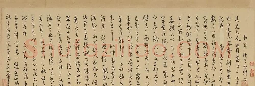 明代王宠草书五札卷（上博藏） | 书法长卷