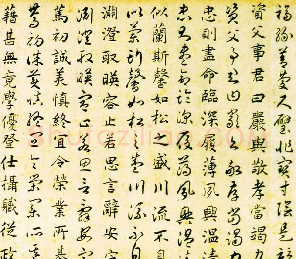 元代揭傒斯61岁临智永真草千字文卷 | 书法长卷