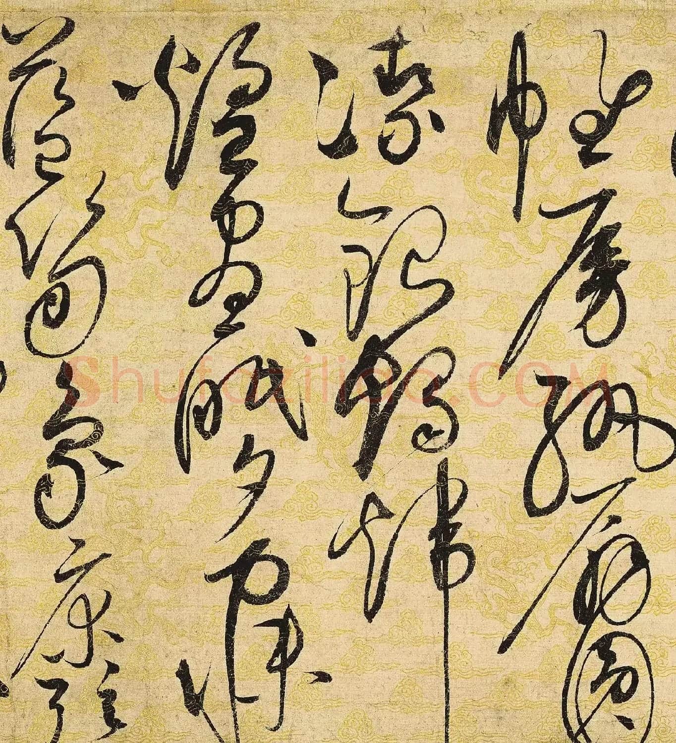 宋徽宗赵佶的草书代表作《千字文》 | 毛笔书法作品