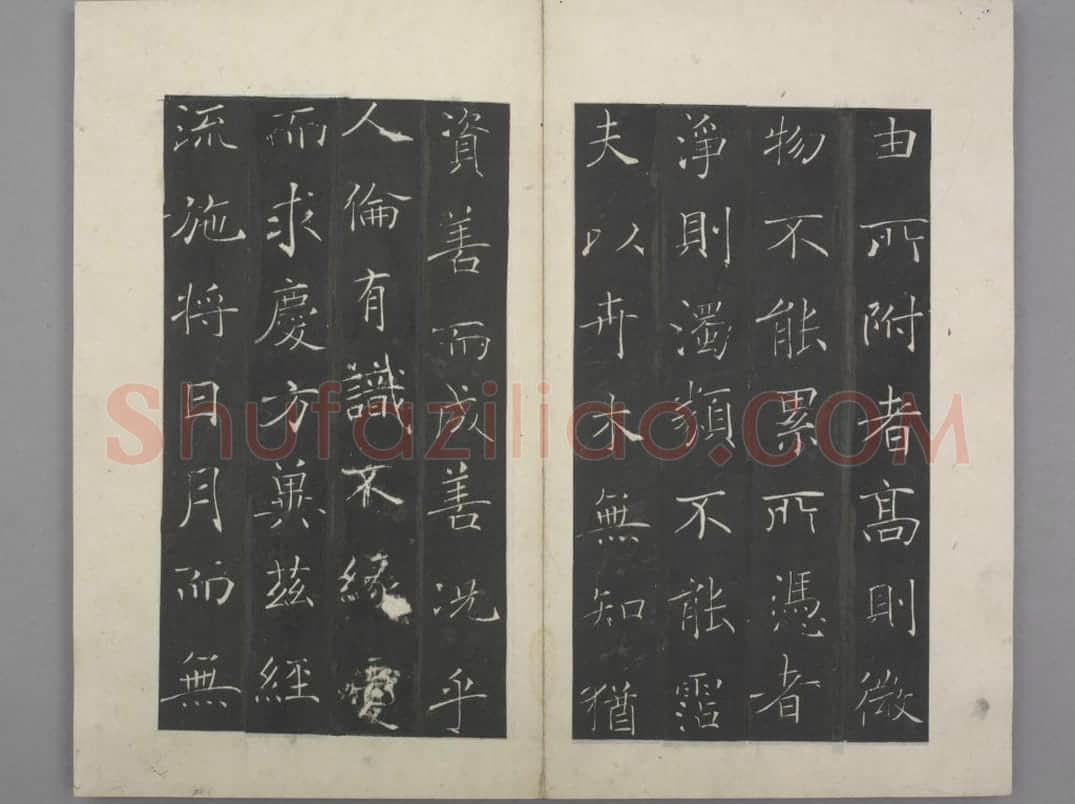 慈恩寺圣教序 | 故宫铭刻类藏品
