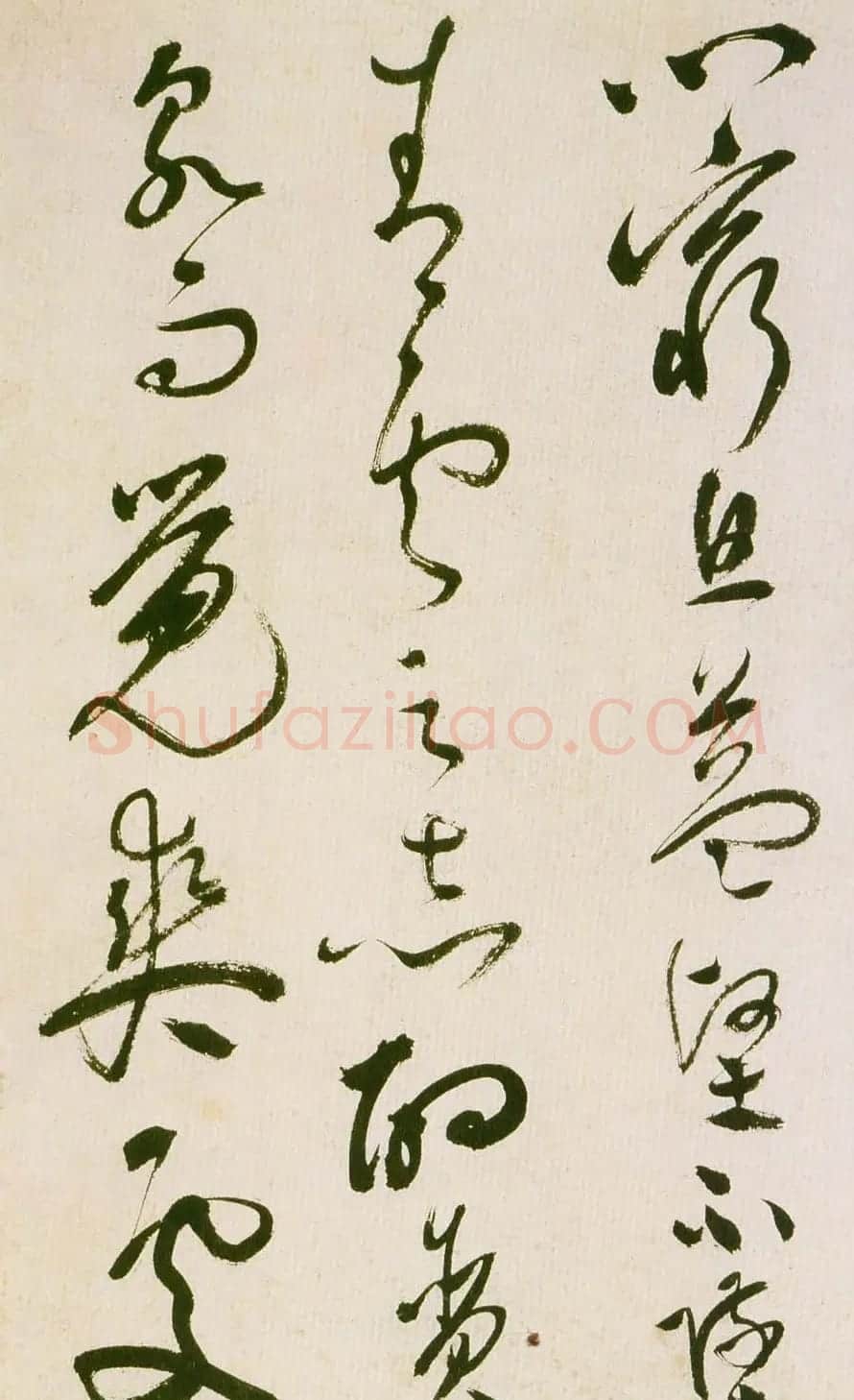 祝允明草书欣赏《滕王阁序并诗》 | 名家书法作品精选