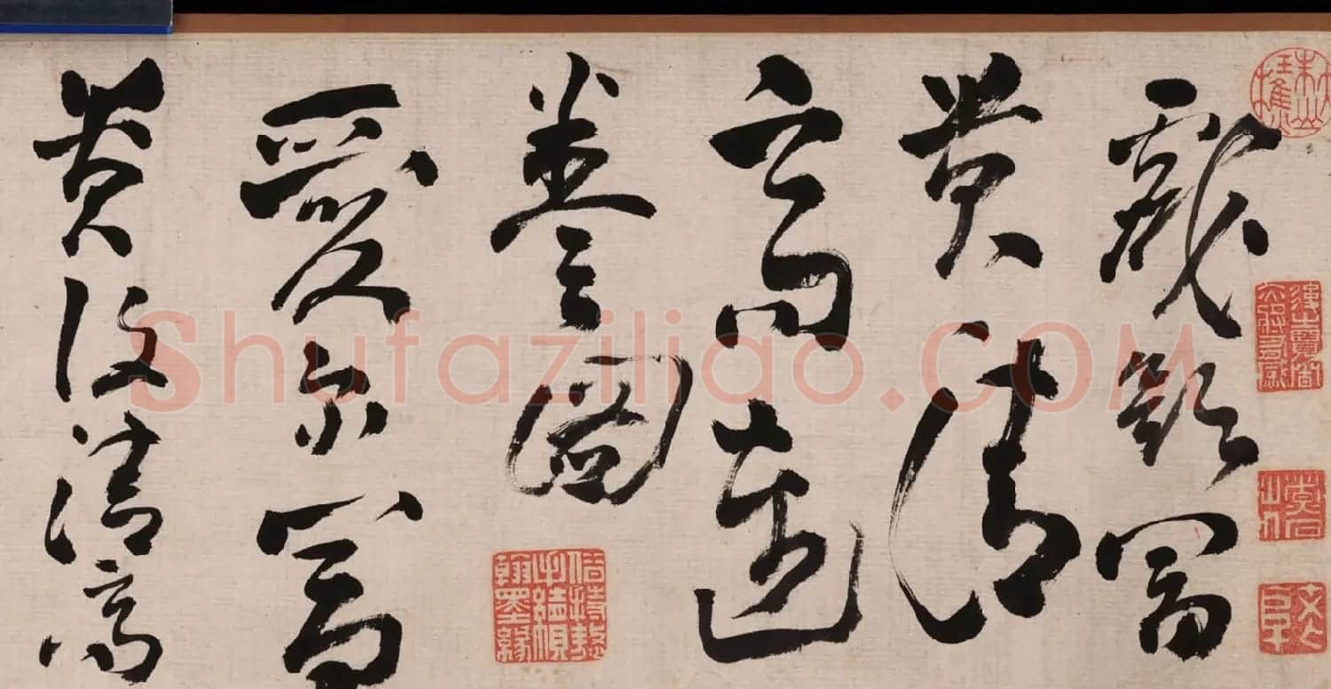 高凤翰书画精品《富贵清高图》 | 传世书法作品精选