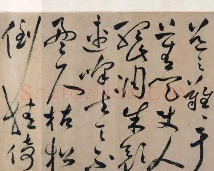祝允明书法手卷《明祝枝山草书真迹》 | 书法长卷