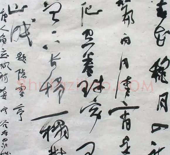 燕守谷书法作品欣赏 | 书法作品赏析