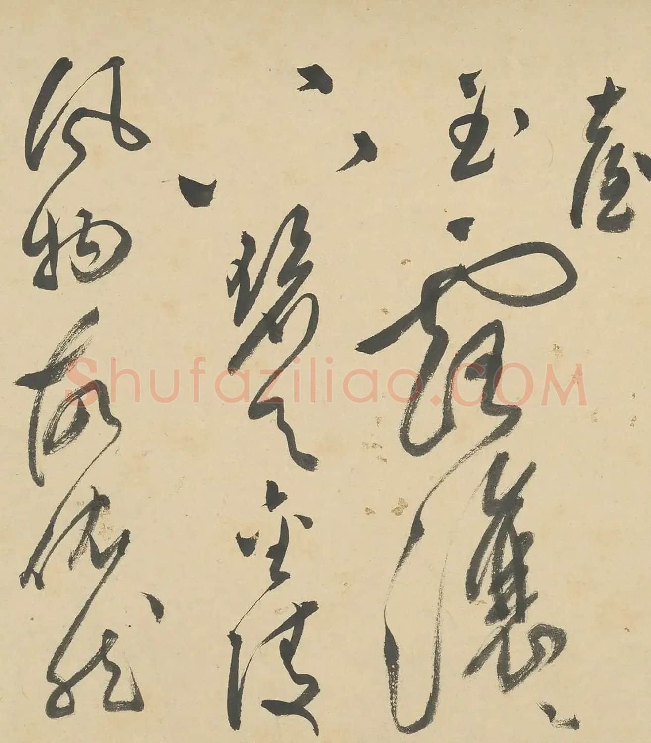 明代文彭草书《春兴》诗卷 | 毛笔书法作品