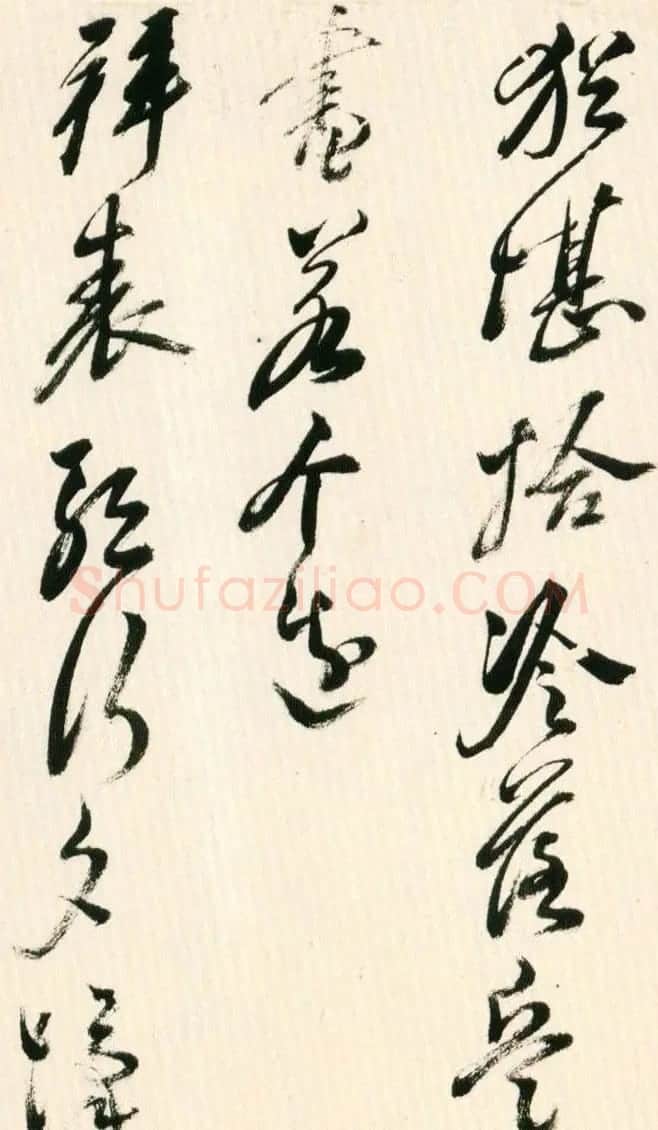 明朝黄辉行书手卷赏析《栈阁杂诗卷》 | 书法长卷