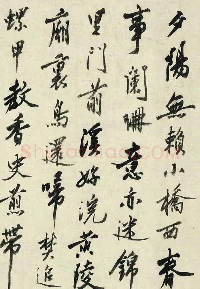 明代沈周77岁行书《落花诗》十首卷 | 书法长卷