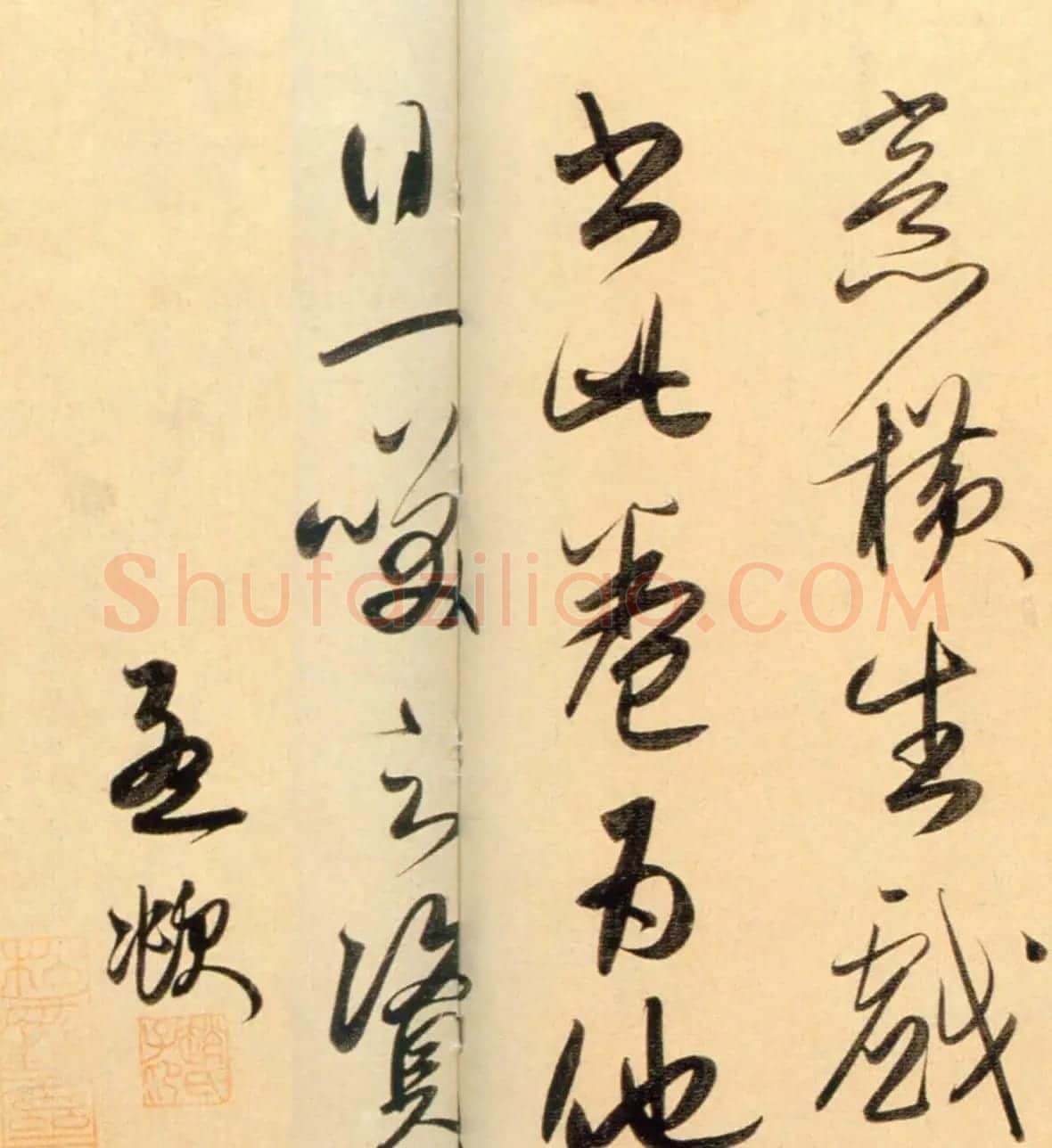 赵孟頫行书长卷欣赏《二赞二诗卷》 | 书法长卷