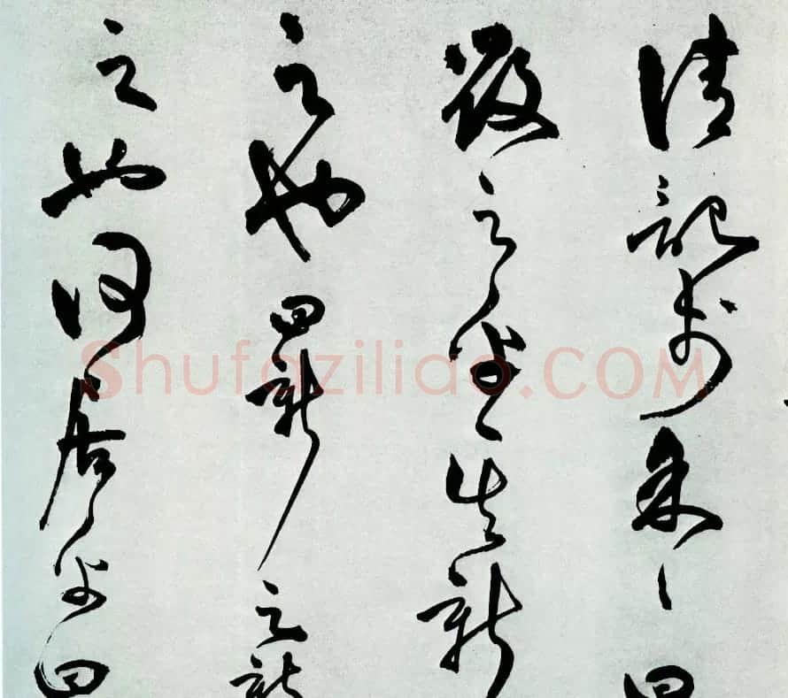 王守仁草书作品欣赏《象祠记》卷 | 书法长卷