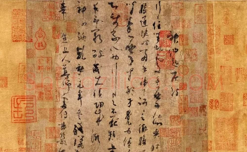 五代杨凝式草书赏析《神仙起居法》 | 书法作品精选