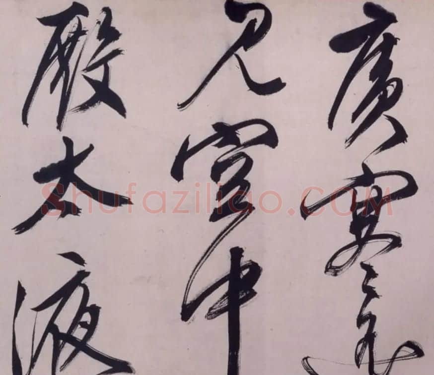 文徵明67岁大字行书西苑诗卷 | 书法长卷