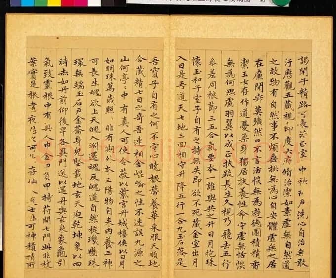 元赵孟頫摹黄庭经并写羲之换鹅图册 | 名家书法作品精选