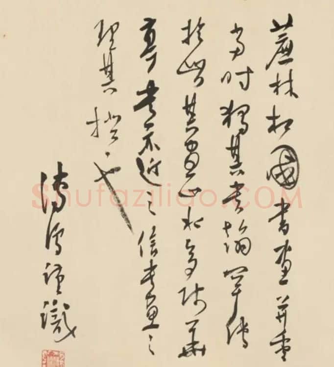 清代宰相董诰行书录文卷 | 书法长卷