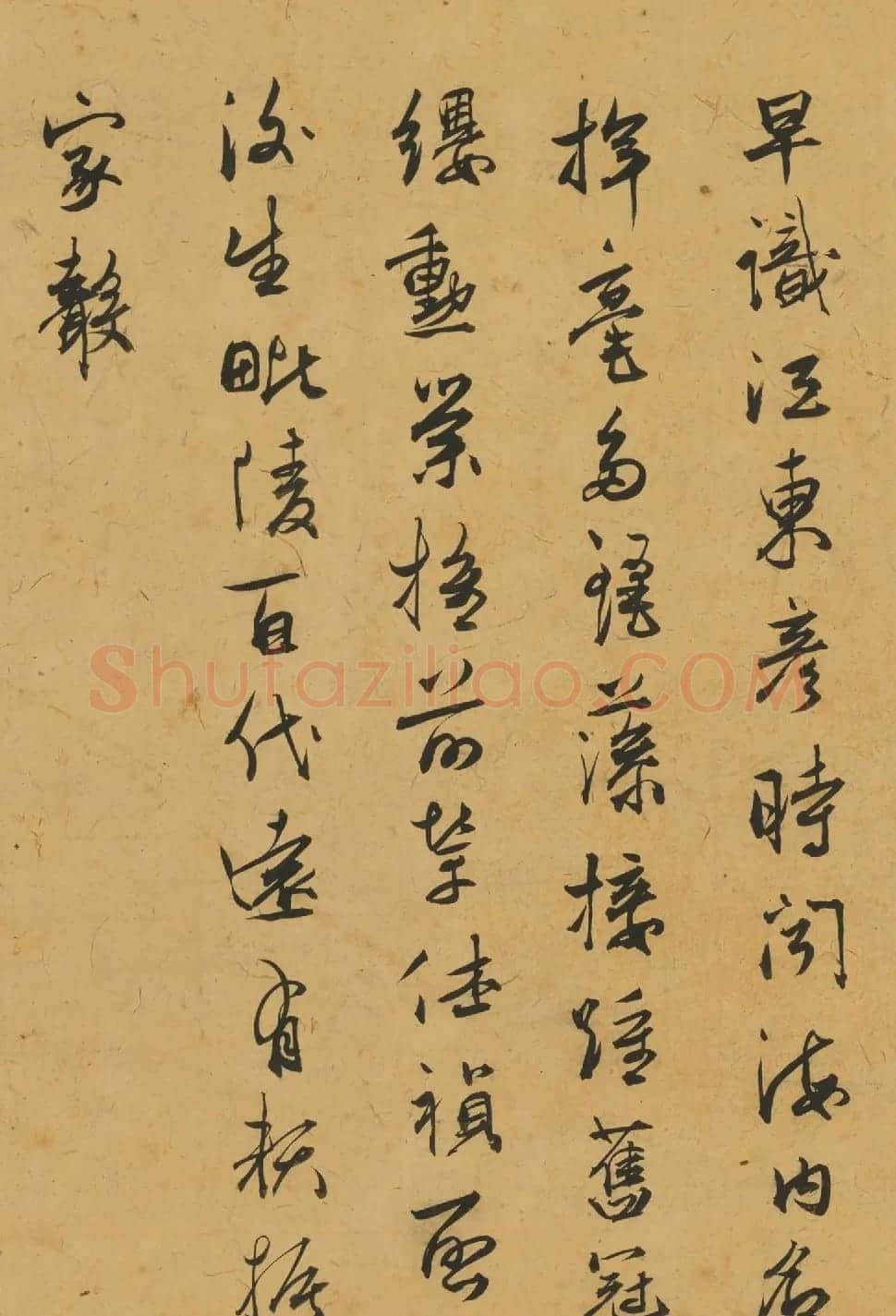 明朝大臣许成名行书五言诗4首 | 书法名家作品鉴赏