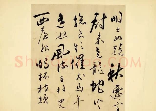 明代文坛大家朱曰藩《草书诗册》 | 书法名家作品鉴赏