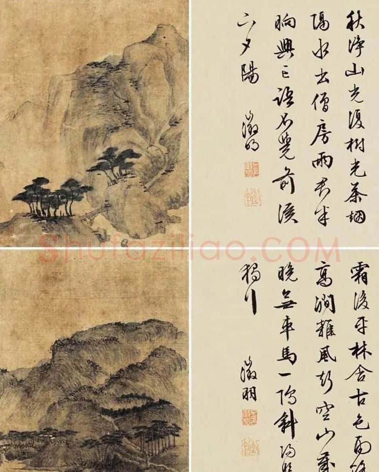 文徵明书画合璧册页欣赏绢本彩图20页 | 传世书法作品赏析