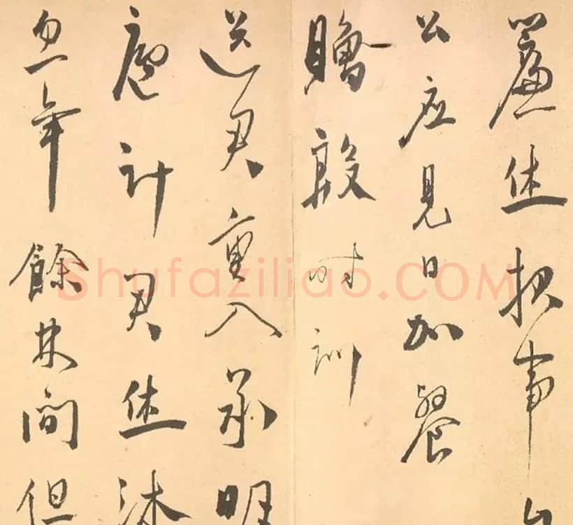 祝允明行草书《射雉曲卷》 | 书法长卷