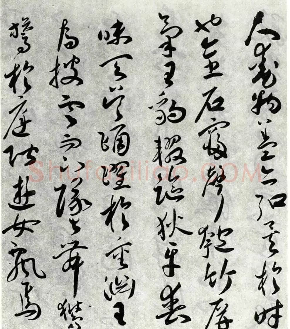 明代祝允明草书作品《琴赋》 | 书法名家作品欣赏