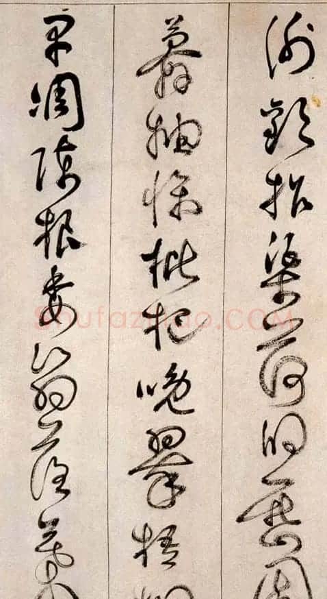 詹景凤传世草书作品《千字文》 | 名家书法作品赏析