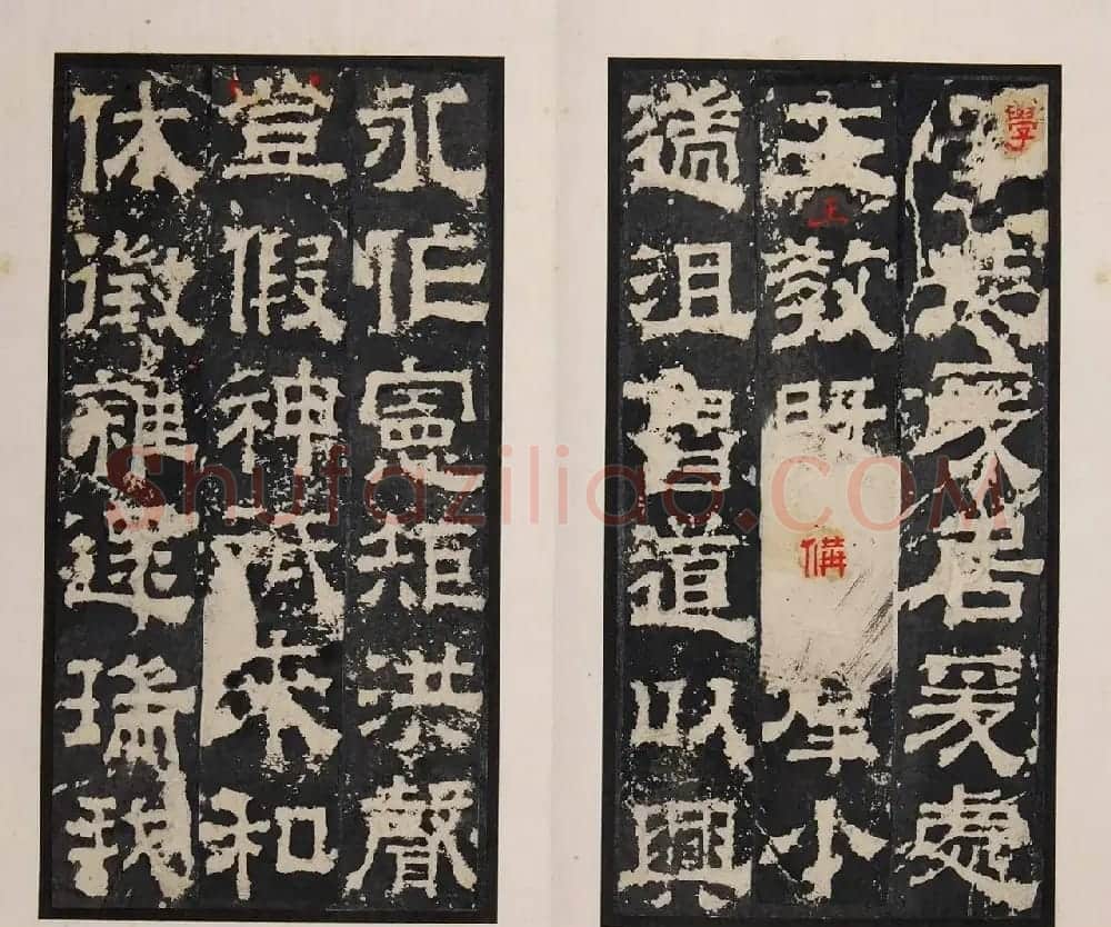 《明拓孔羡碑》书法结体雄厚，笔势方劲 | 书法碑帖