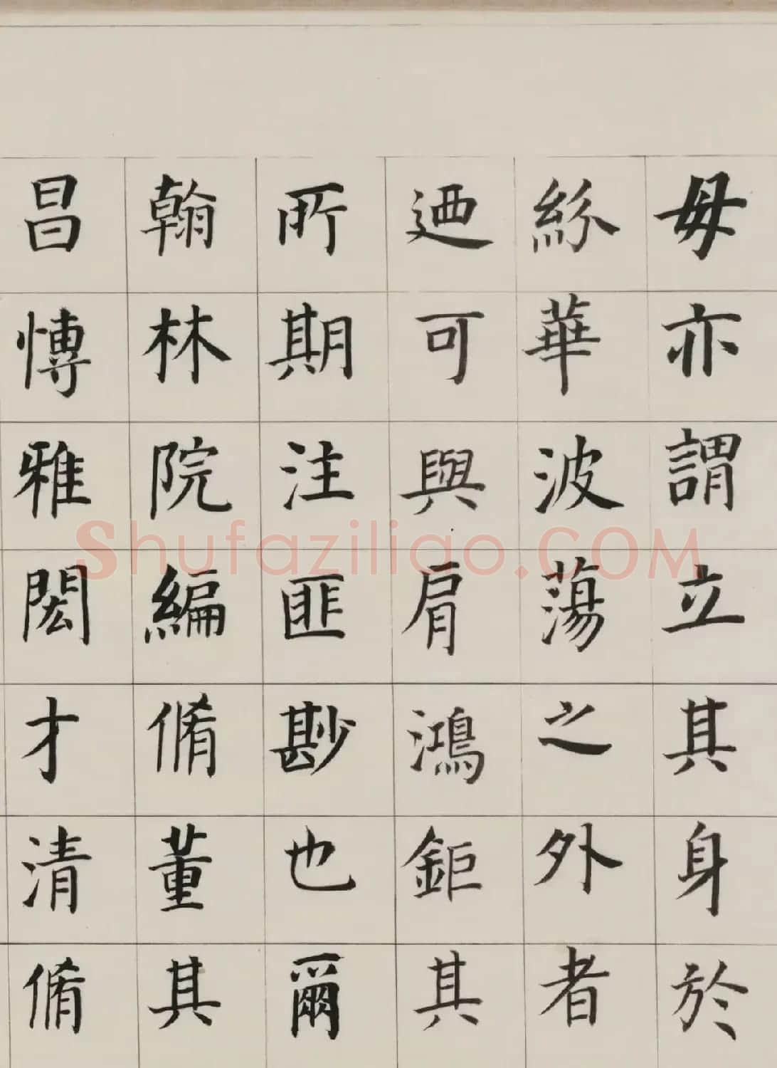 明代董其昌楷书自告身帖全卷高清本 | 毛笔书法作品