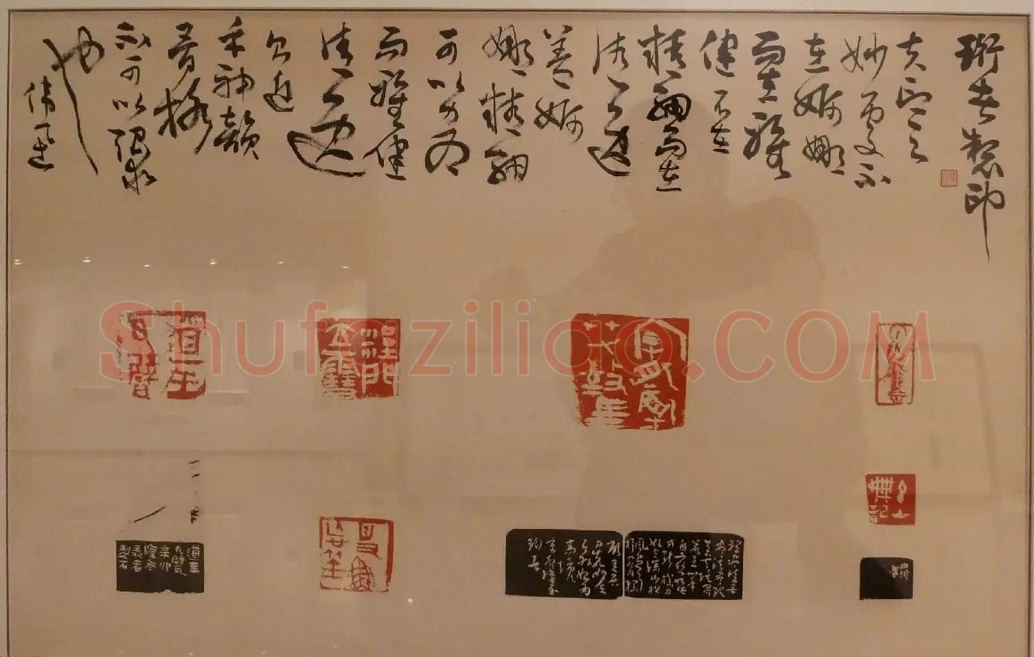 首届全国篆刻名家作品邀请展印稿欣赏 | 毛笔书法作品