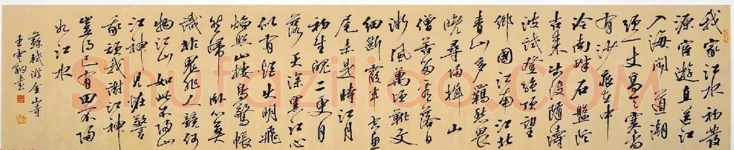 江苏王云翔毛笔书法作品欣赏 | 软笔书法作品