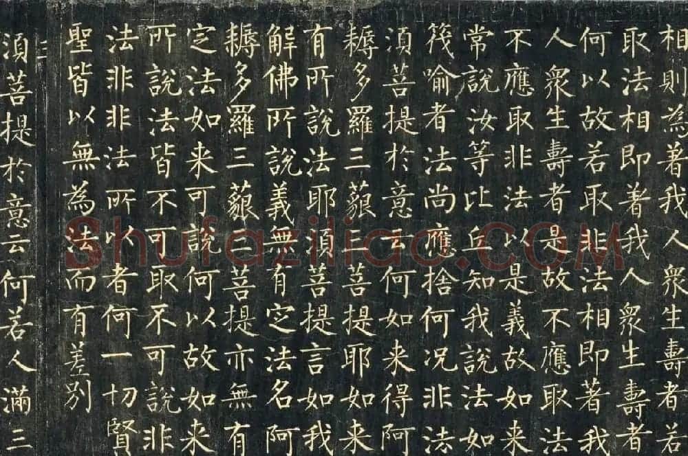 敦煌稀世珍宝：柳公权楷书《金刚般若波罗蜜经》 | 书法名家作品欣赏