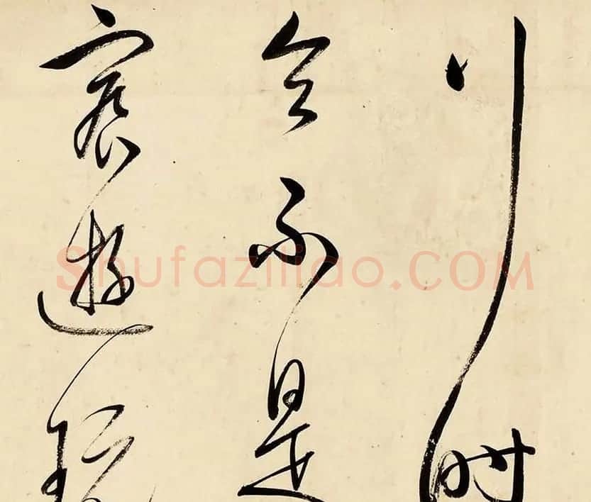 明代董其昌草书手卷赏析《早朝诗》 | 书法长卷