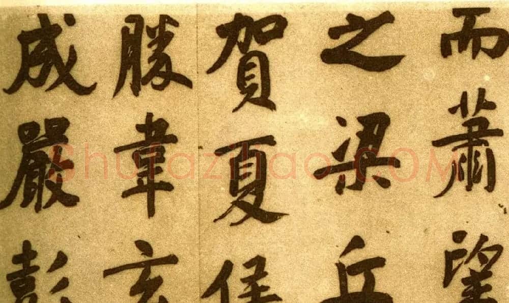 董其昌行楷书仿颜真卿法倪宽赞传卷 | 书法长卷