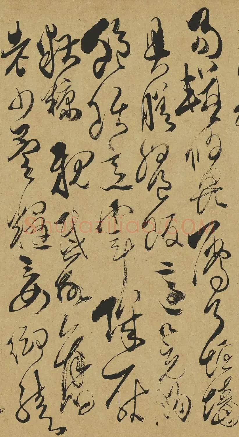 清代傅山草书作品《千字文》 | 软笔草书字帖
