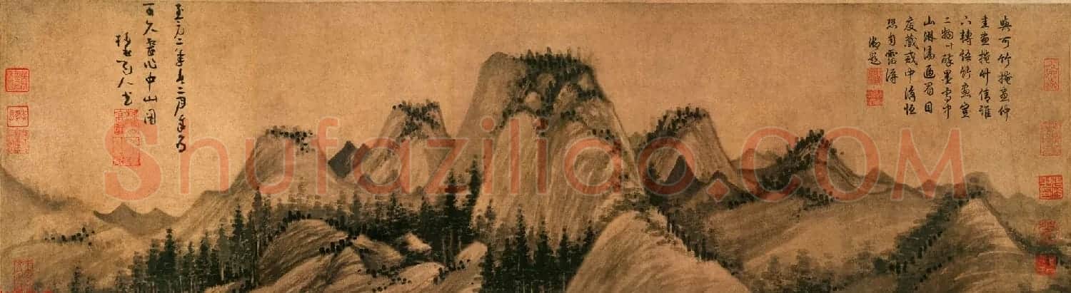 元代书画家吴镇57岁绘中山图卷 | 传世书法作品赏析