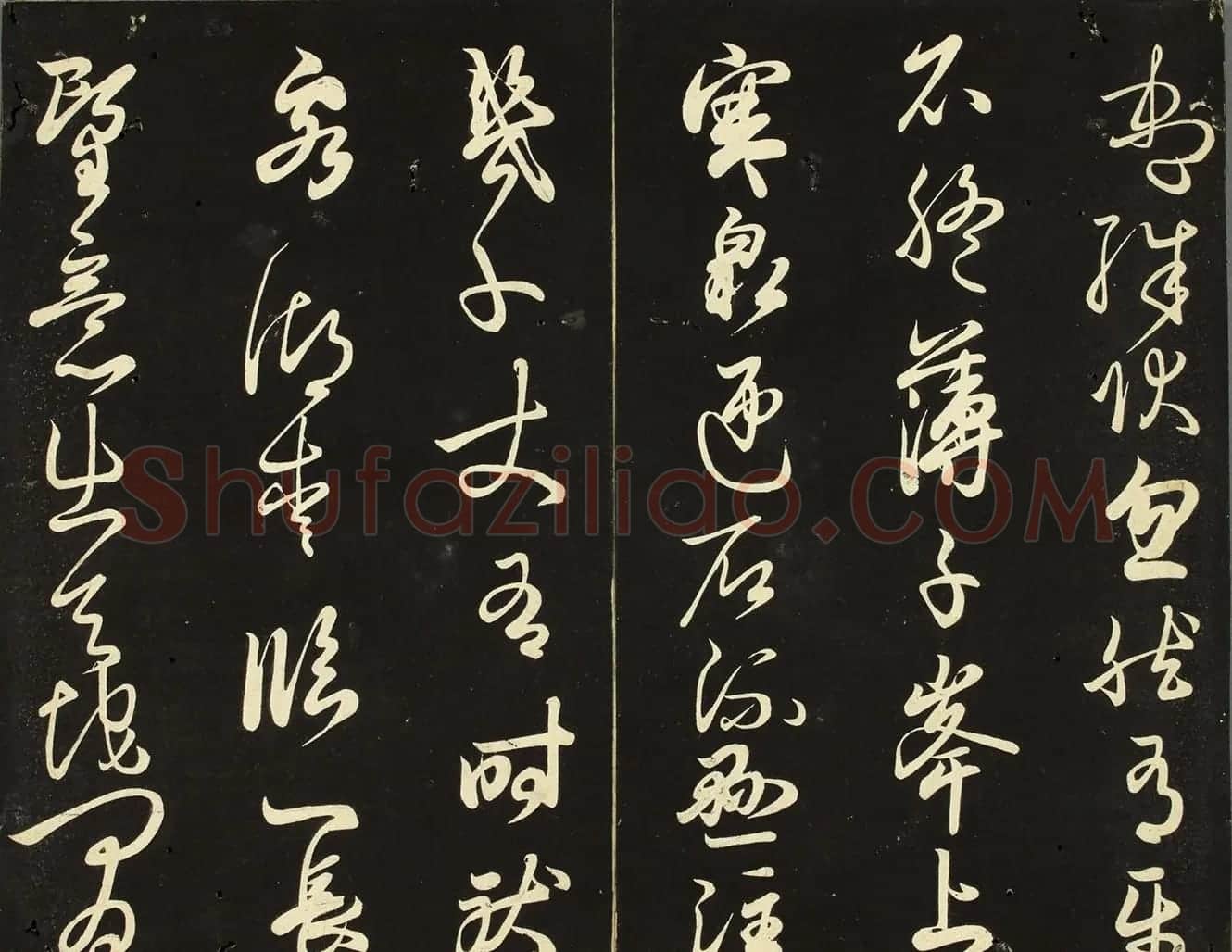 日本藤原佐理行草书《海阳帖》 | 书法名家作品鉴赏