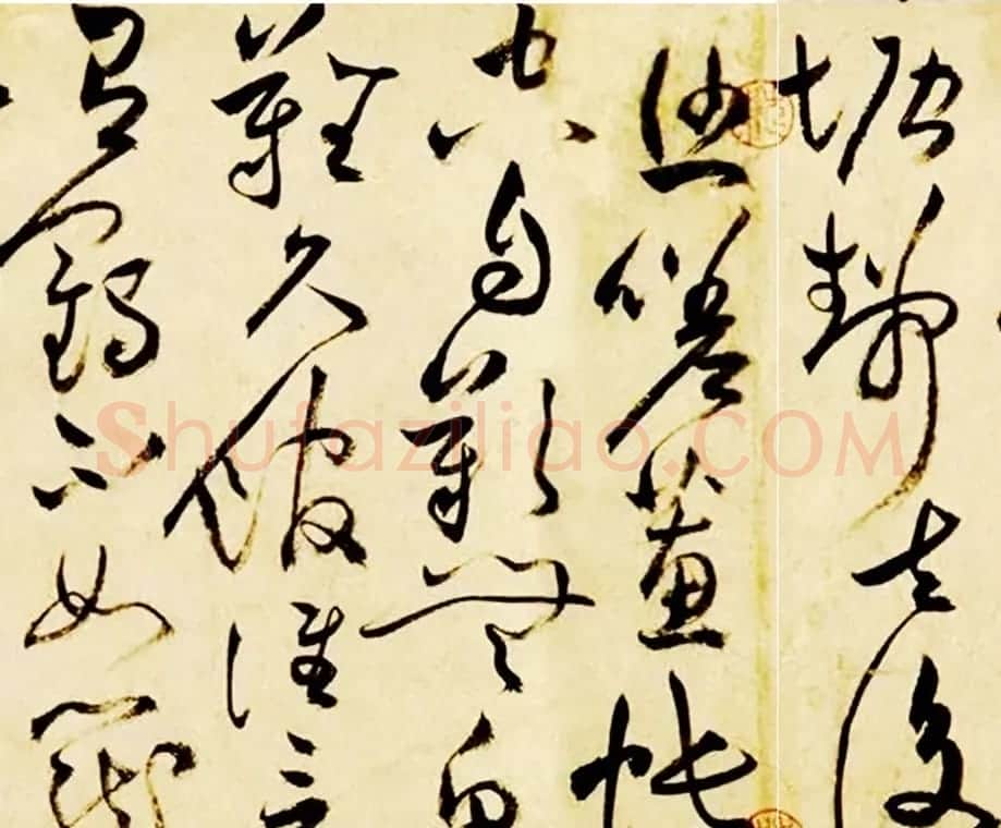 祝允明草书手卷《过摄山栖霞寺诗》2种 | 名家书法作品赏析