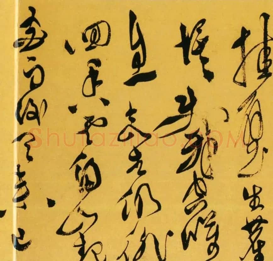 天池山人徐渭草书作品欣赏《李太白诗卷》 | 书法长卷