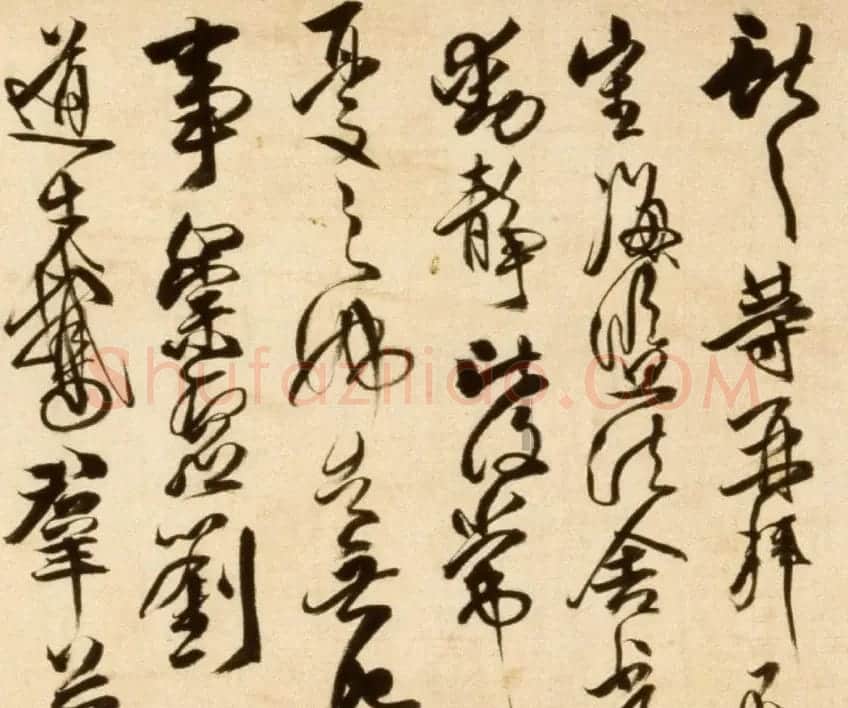 清代傅山58岁草书《临大令帖》卷 | 书法长卷