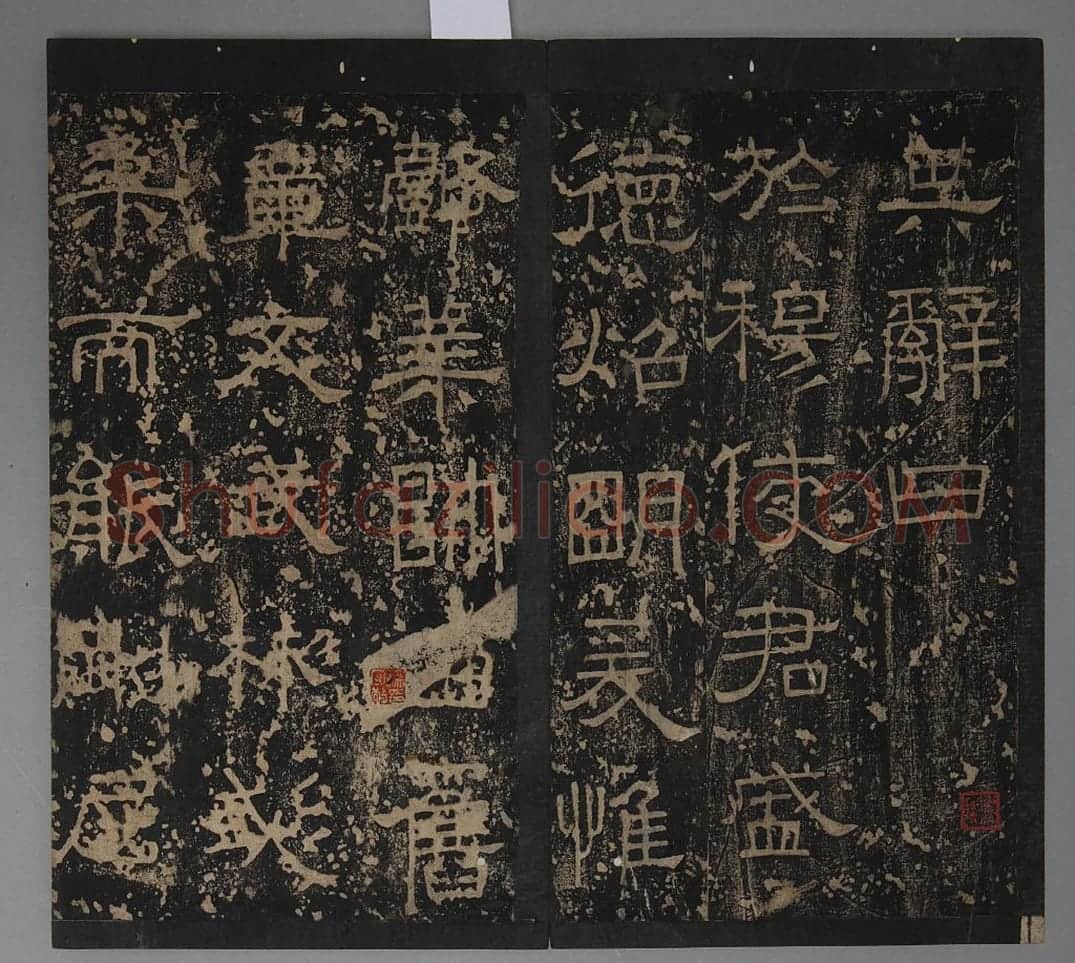 小黄门谯敏碑 | 故宫铭刻类藏品